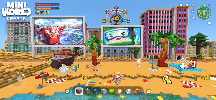 迷你世界國際服