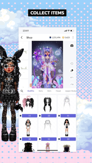 永遠的天空虛擬裝扮