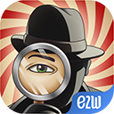 又一個案子解決了