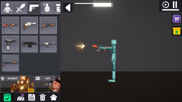 3D布娃娃沙盒游樂場(chǎng)1