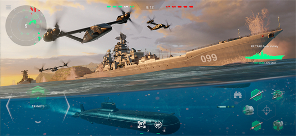 現(xiàn)代戰(zhàn)艦國際服