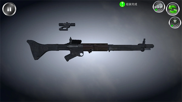 武器拆卸最新版1