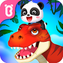 恐龙王国v9.88.00.00