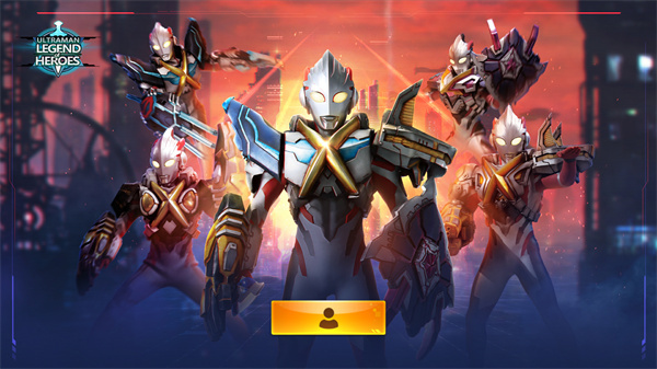 奥特曼传奇英雄国际服(1)