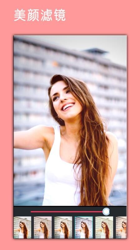 照片p图编辑图3