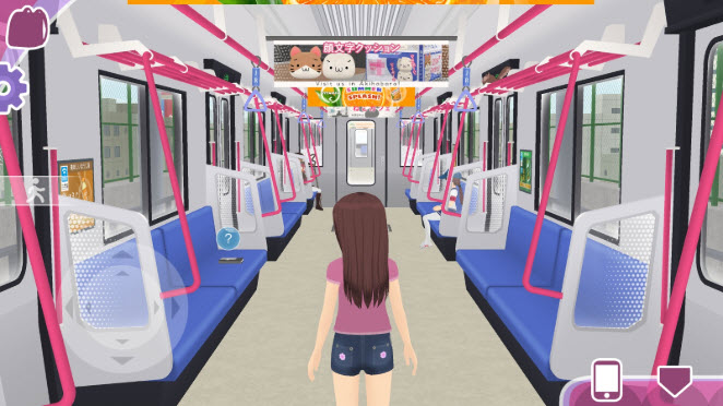 少女都市中文版