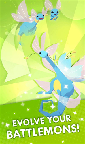 戰獸紀元國際服