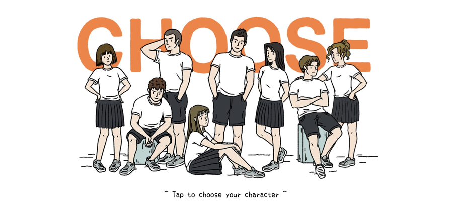 萌宅物語國際服