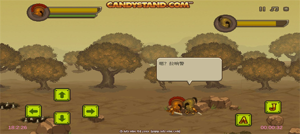 雙刃戰(zhàn)士正版