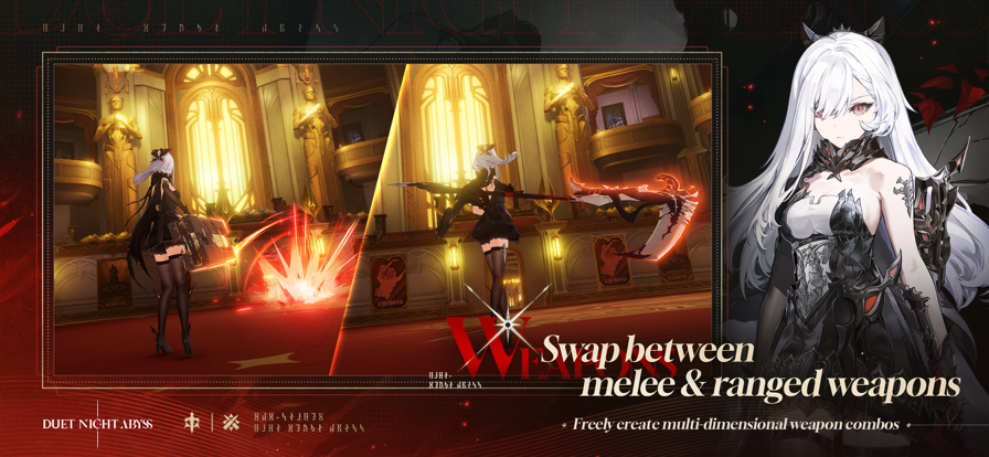 二重螺旋國際服