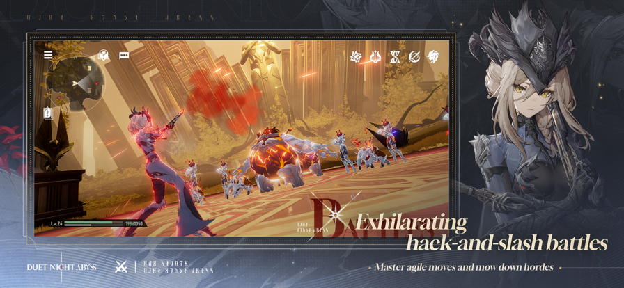 二重螺旋國際服