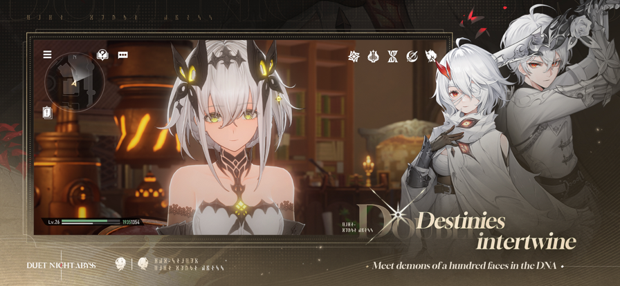 二重螺旋國際服