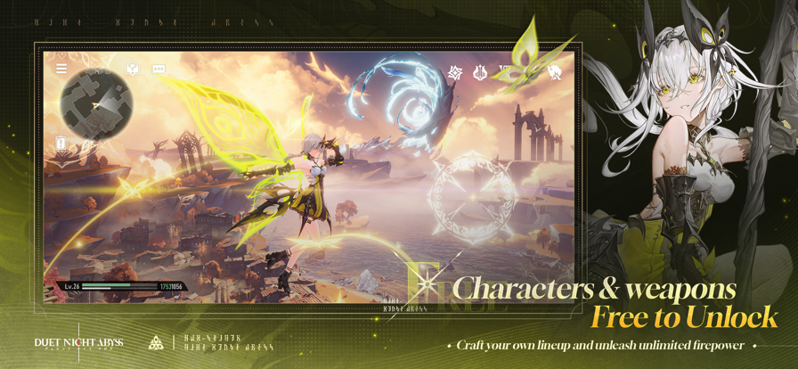 二重螺旋國際服