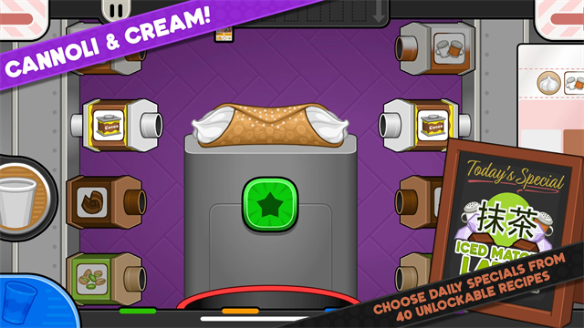 老爹摩卡咖啡店手机版(4)