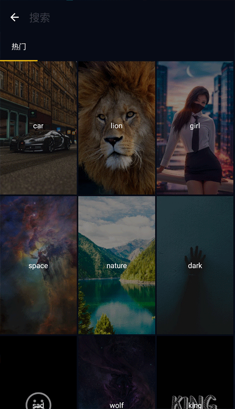 Wallcraft中文版图3