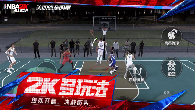 美职篮全明星图4