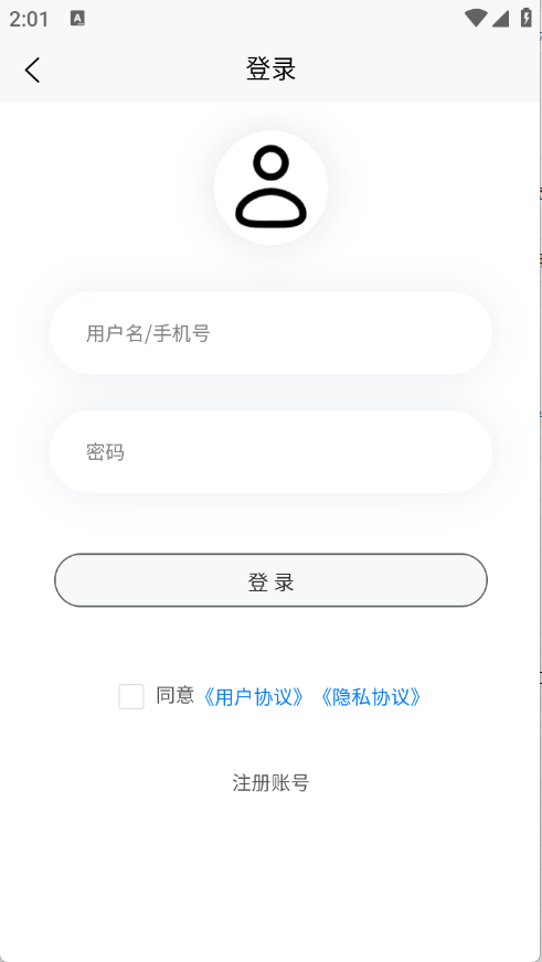 三帆工具箱1