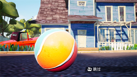 你好邻居中文版图3