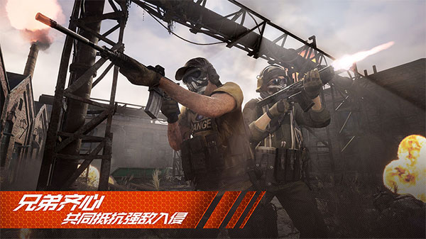 王牌戰爭文明重啟最新版