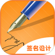 签名V24.06.13