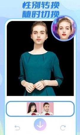 妮妮相機(jī)截圖1