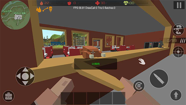 僵尸獵人像素生存中文版