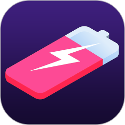 手機(jī)智能省電管家