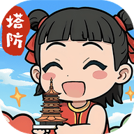 云霄之中免費版