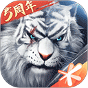 完美世界國際服