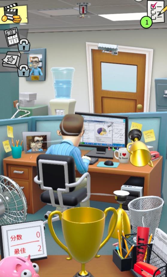 辦公室搗蛋鬼漢化版