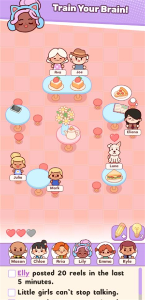 托卡座位大作战图2