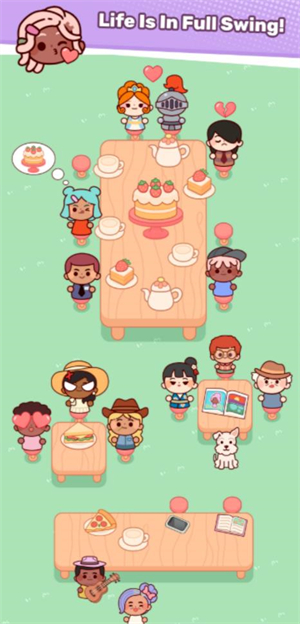 托卡座位大作战图3