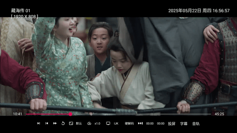 小苹果影视盒子最新版