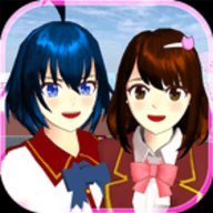 櫻花校園模擬器正版