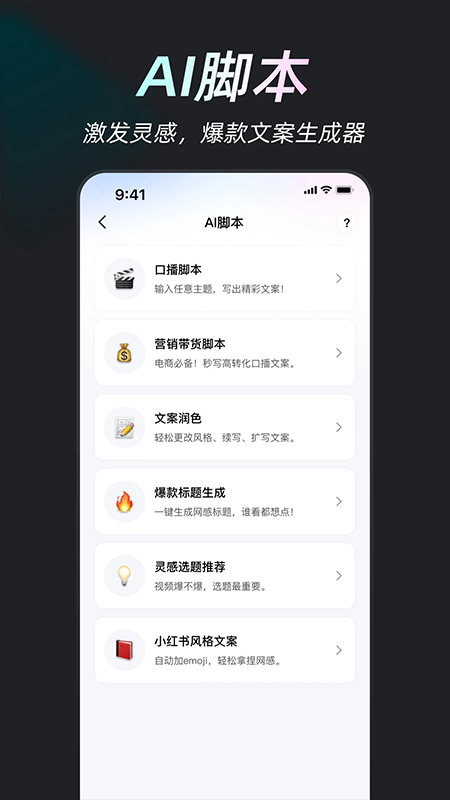 开拍免费版图3