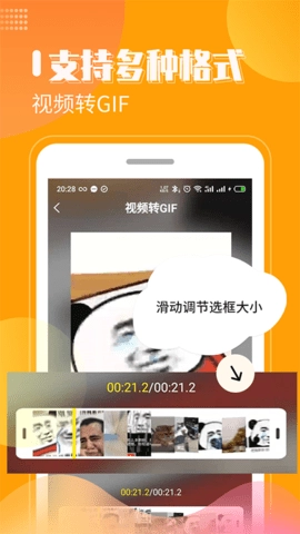 去水印剪辑工坊(5)