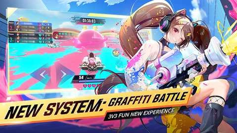 qq飛車國際服截圖3