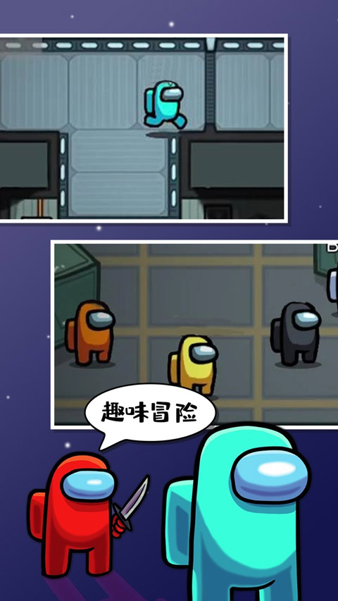 在我們之間正版