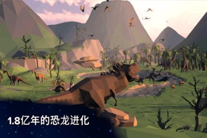 从细胞到奇点(2)