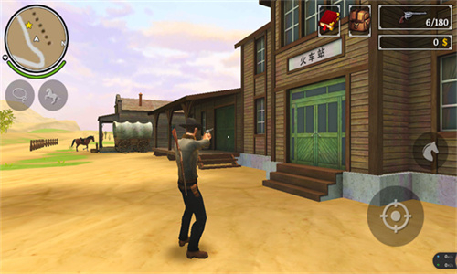 荒野大镖客2汉化版截图4