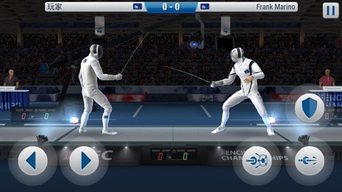 真實(shí)擊劍