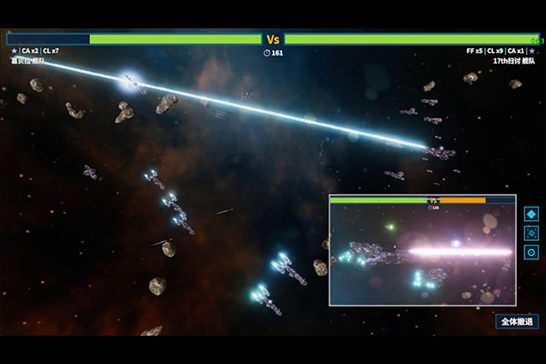 我的戰(zhàn)艦最新版