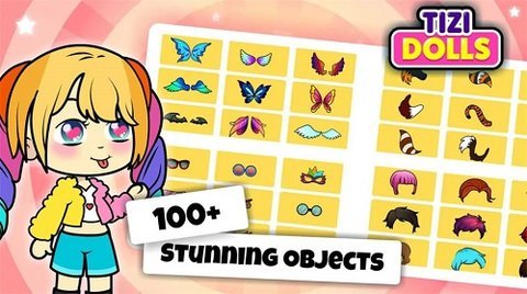 提茲小鎮娃娃裝扮