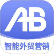 AB客外贸营销