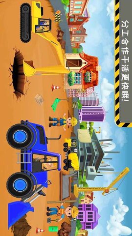 模擬小屋設計3D