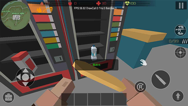 僵尸獵人像素生存中文版