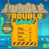 高楼爆破中文版