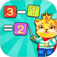 寶寶學數學加減法