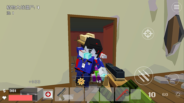 像素戰(zhàn)斗僵尸突襲