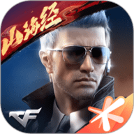 穿越火線槍戰(zhàn)王者